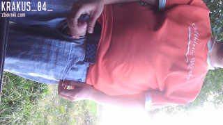 VID_20170713_184239.mp4