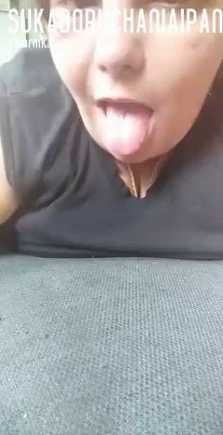 SukadoRuchaniaIpan