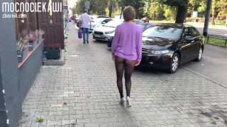 Skaryszewski