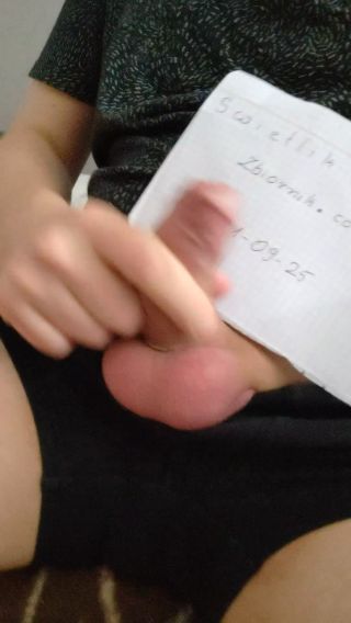 swietlik0
