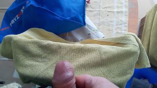 VID_20230203_121055.mp4