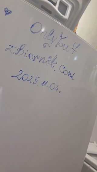 IMG_3686.mov