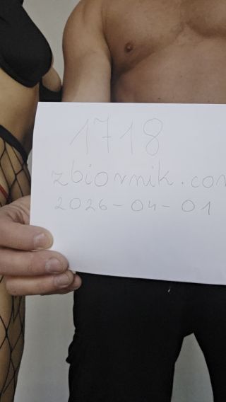 1718