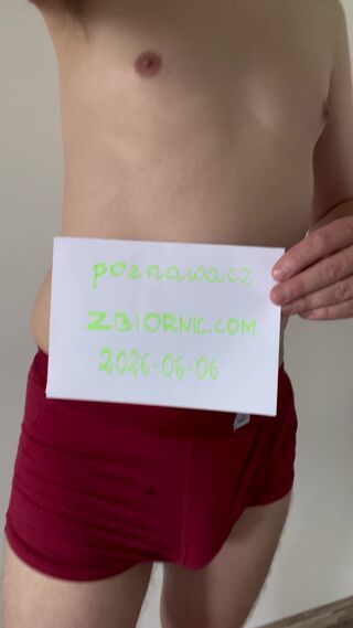 poznawacz